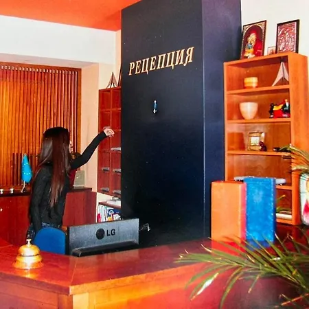 Merida Hotel Blagoevgrad