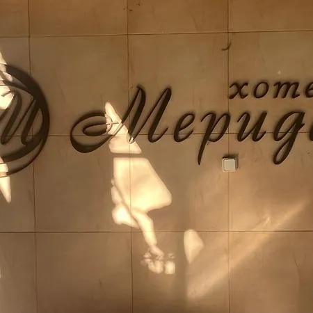 Merida Otel Yukarı Cuma