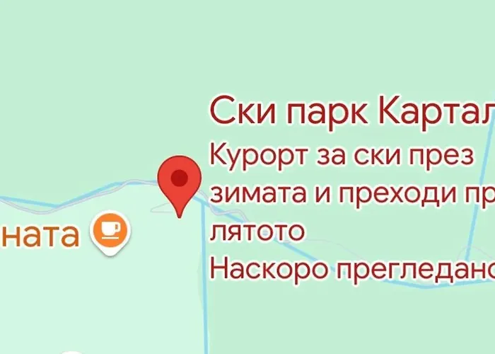 Merida 3* ブラゴエヴグラト